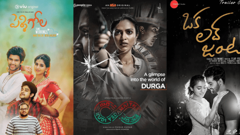 Top 20 Telugu Web Series to Watch